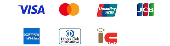 VISA、Mastercard、銀聯、JCB、Amex、Diners、交通系IC